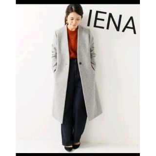IENA(ロングコート)のフリマアイテム一覧 IENA(ロングコート)のフリマアイテム一覧