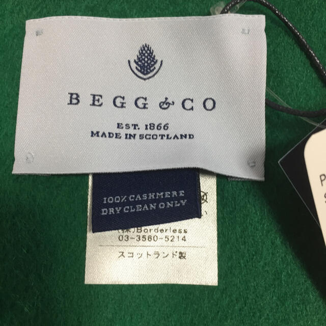 BEGG&CO STOLE