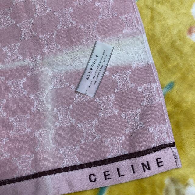 celine(セリーヌ)の訳ありセリーヌ！！ハンドタオル　新品未使用 インテリア/住まい/日用品の日用品/生活雑貨/旅行(タオル/バス用品)の商品写真