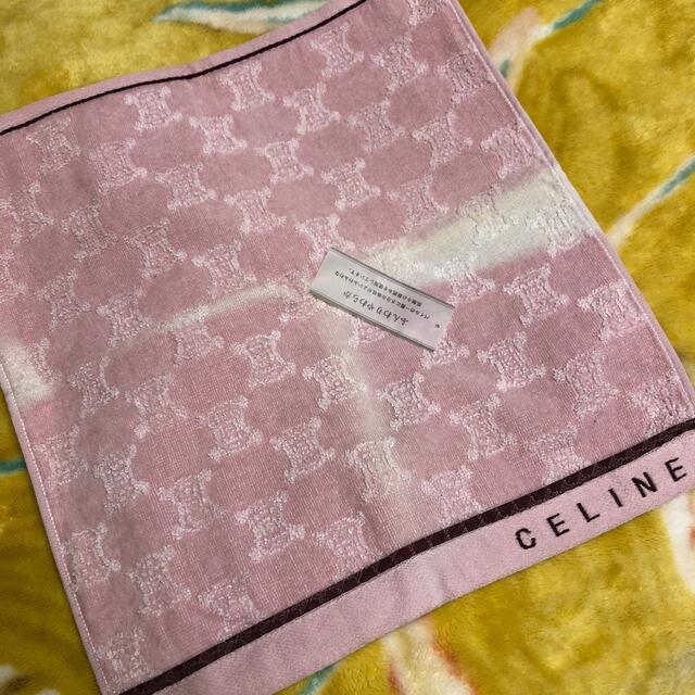 celine(セリーヌ)の訳ありセリーヌ！！ハンドタオル　新品未使用 インテリア/住まい/日用品の日用品/生活雑貨/旅行(タオル/バス用品)の商品写真