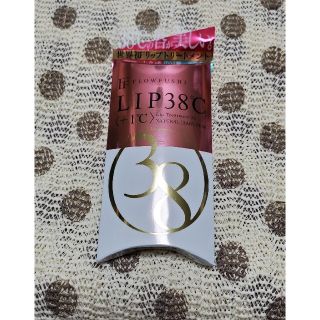 フローフシ(FLOWFUSHI)のフローフシ LIP38℃ リップトリートメント +1℃ ベビーピンク 6.5ml(リップケア/リップクリーム)