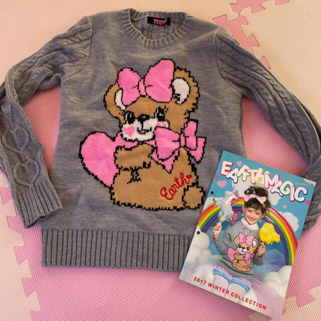 EARTHMAGIC(アースマジック)のアースマジック❤︎ニットセーター140㎝グレー キッズ/ベビー/マタニティのキッズ服女の子用(90cm~)(ニット)の商品写真