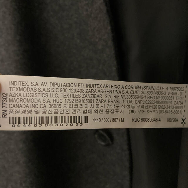 ZARA ザラ MAN メンズ コート スタンドカラー  新品 未使用 Mサイズ