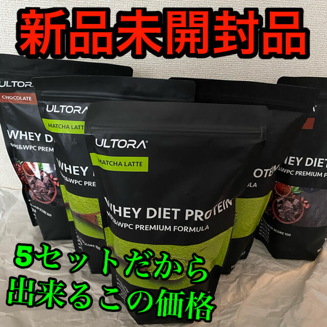 キナル別注 ウルトラ 【新品未開封品】ULTORA WHEY 楽天市場