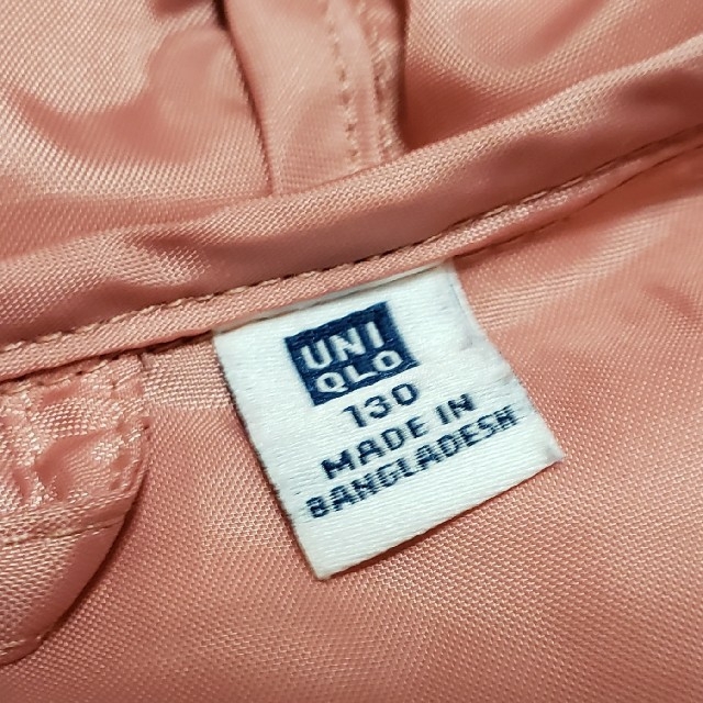 UNIQLO(ユニクロ)のユニクロ　ダウン　130cm キッズ/ベビー/マタニティのキッズ服女の子用(90cm~)(ジャケット/上着)の商品写真