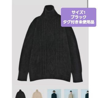 佐藤健　A★タートルニット★ブラック★サイズ1★未使用品(ニット/セーター)