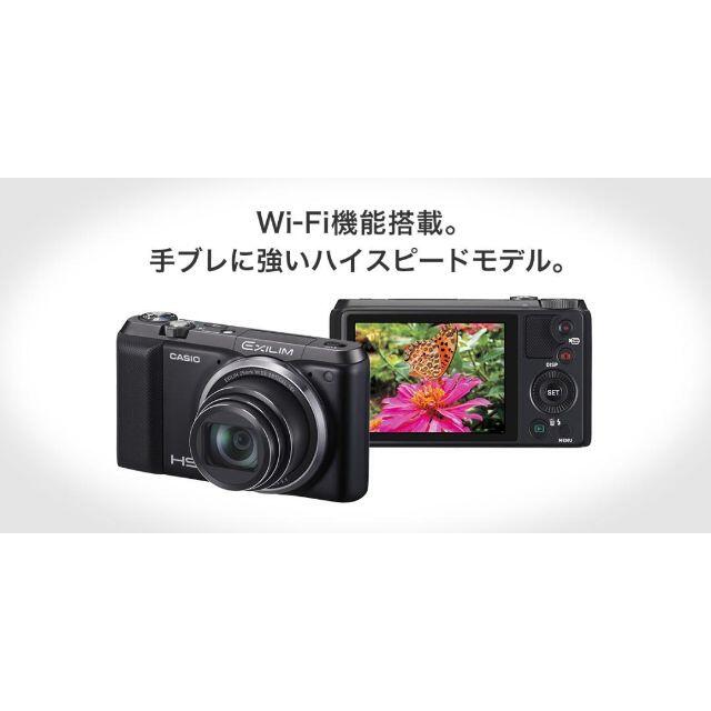 ソニー SONY デジタルカメラ DSC-HX30V 美品 Wi-Fi GPS