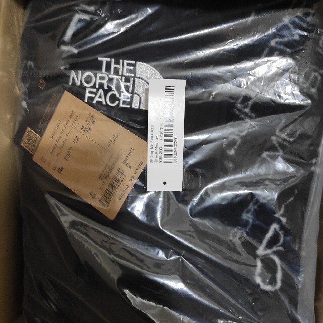 Supreme North Face Steep Tech Fleece