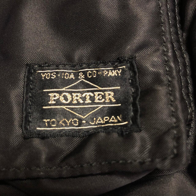 PORTER タンカー 3WAY ブリーフケース ポーター　正規品 吉田かばん 1