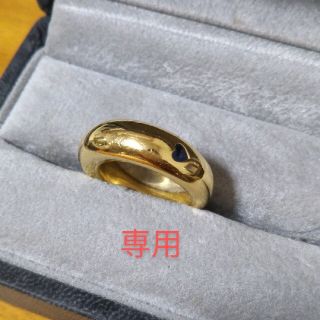 ショーメ(CHAUMET)の専用　ショーメ　アノークール　リング(リング(指輪))