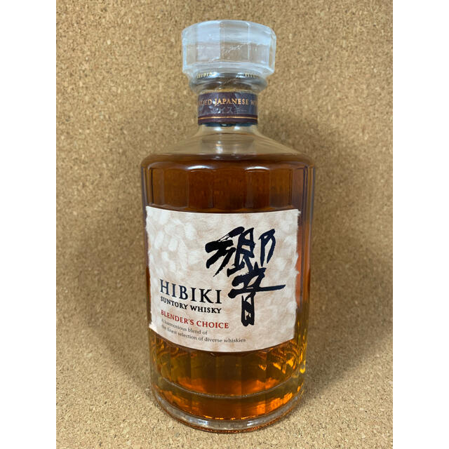 響 HIBIKI ブレンダーズチョイス 700ml 新品