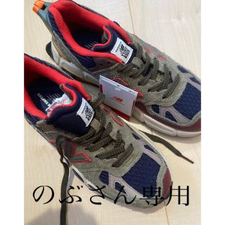 ニューバランス(New Balance)のSalehe Bembury × New Balance 574 Yurt(スニーカー)