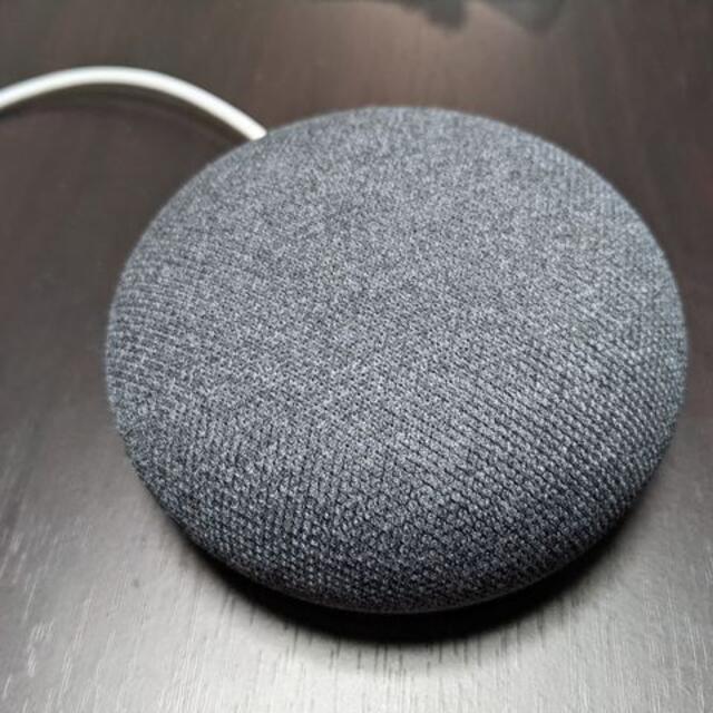 Google Home Mini スマホ/家電/カメラのオーディオ機器(スピーカー)の商品写真