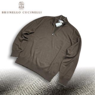 ブルネロクチネリ(BRUNELLO CUCINELLI)のE53★未使用★極上カシミヤ100% ブルネロクチネリ ハイネック ニット 46(ニット/セーター)