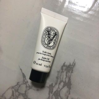 ディプティック(diptyque)の【diptyque】サテンオイル(ボディオイル)