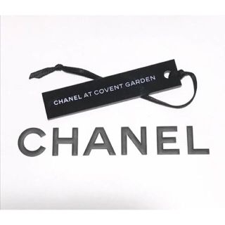 シャネル(CHANEL)のCHANEL シャネル N.Y.限定 両面ロゴチャーム(チャーム)