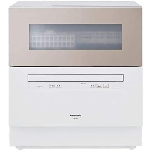 Panasonic NP-TH4 食器洗い乾燥機-