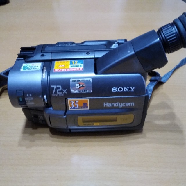 ビデオカメラSONY 8ミリビデオカメラ　CCD-TRV45K