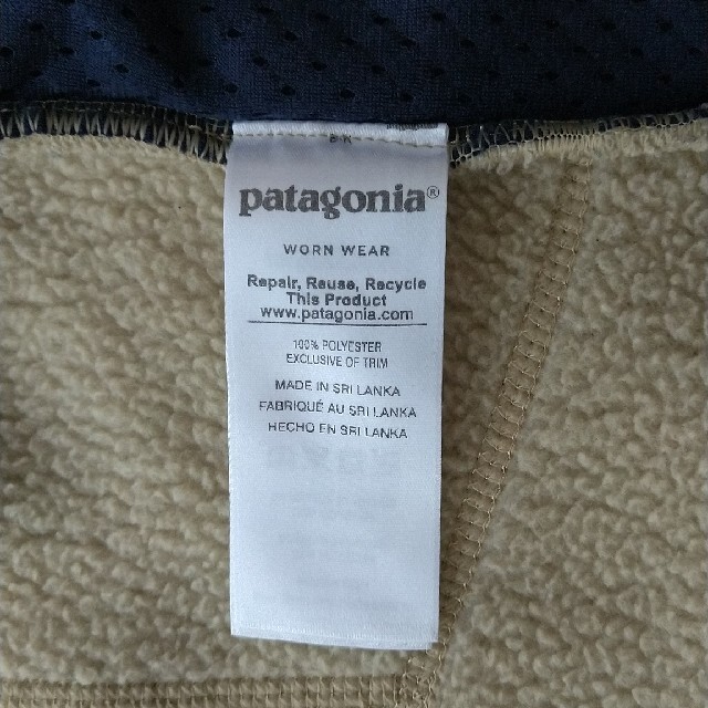 patagonia(パタゴニア)のパタゴニアレトロパイルジャケット メンズのジャケット/アウター(ブルゾン)の商品写真