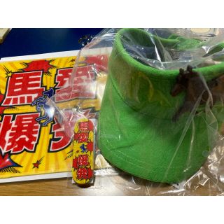 競馬 HOT HOLIDAYS 競馬グッズ3点セット(ノベルティグッズ)