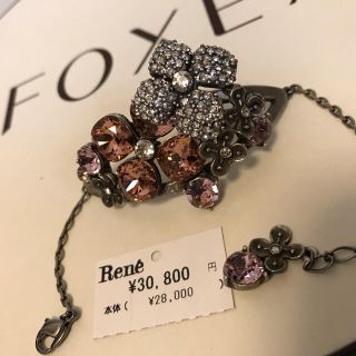 ルネ(René)のRene お花のビジューブレスレット  30800円　値札未使用品(ブレスレット/バングル)