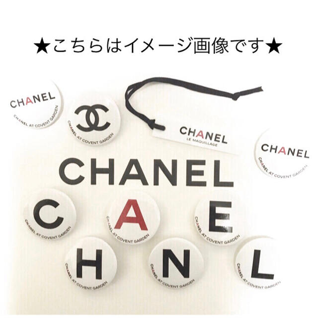 CHANEL シャネル N.Y.限定 缶バッチセット 2