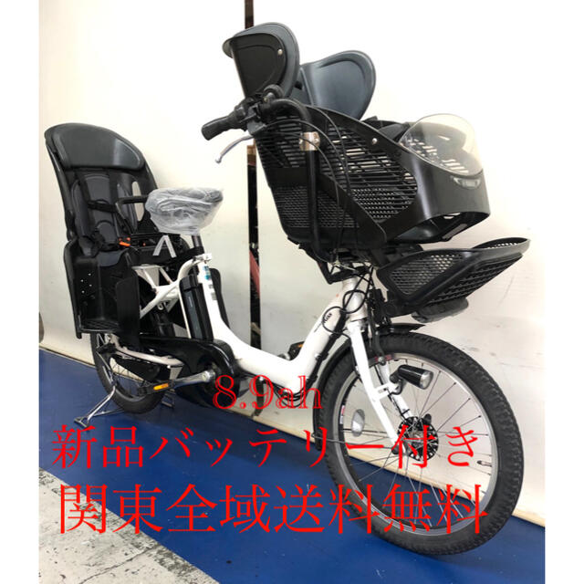 新品バッテリー ヤマハ パスキッスミニ 20インチ 8.9ah 電動自転車