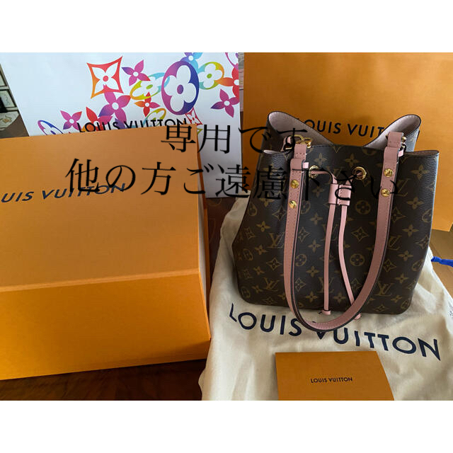 LOUIS VUITTON(ルイヴィトン)の専用です　ネオノエ ローズプードル LOUIS VUITTON レディースのバッグ(ショルダーバッグ)の商品写真