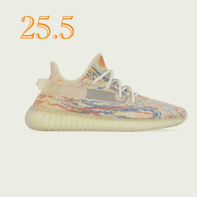 アディダス　YEEZY BOOST 350 V2 25.5メンズ