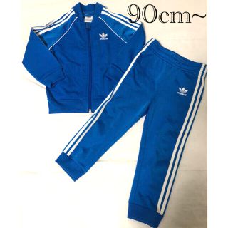 アディダス(adidas)のadidas kidsジャージセットアップ90cm~(ジャケット/上着)