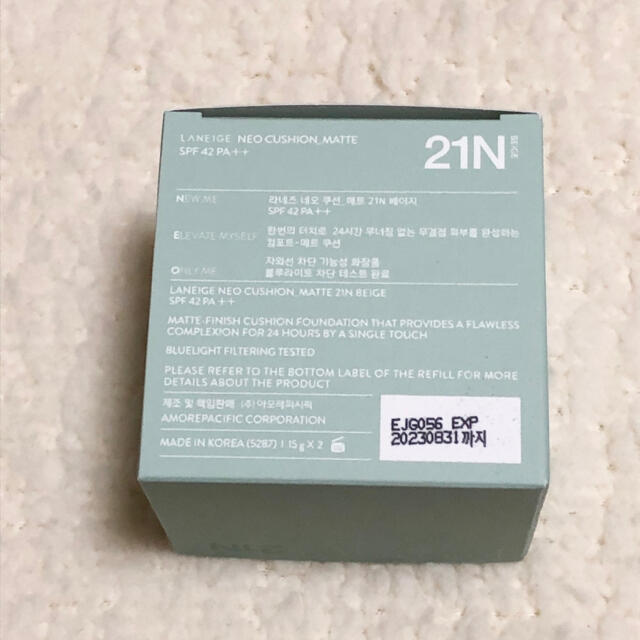 LANEIGE(ラネージュ)のラネージュ ネオクッションマット ファンデーション 21N 本体 コスメ/美容のベースメイク/化粧品(ファンデーション)の商品写真