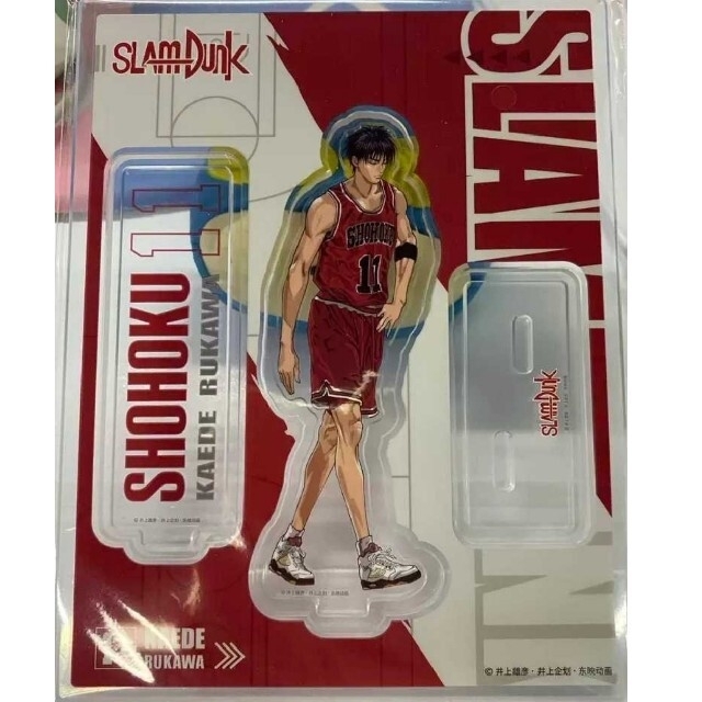 SLAM DUNK スラムダンク 中国限定 アクリルスタンド 湘北 - www.hanelle.se