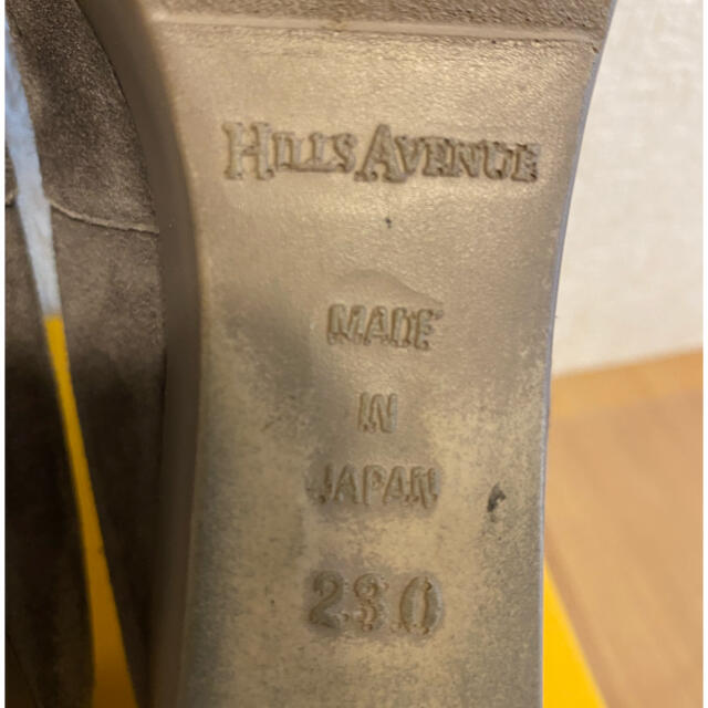 Nさま専用です☆Hills Avenue ウェーブソール パンプス 23.0cm レディースの靴/シューズ(ハイヒール/パンプス)の商品写真