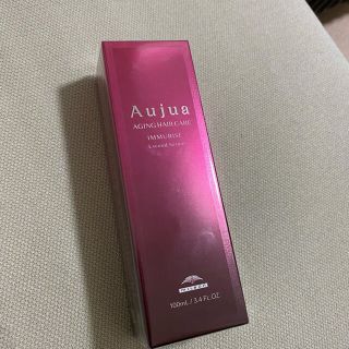 オージュア(Aujua)のミルボン オージュア イミュライズ エクシードセラム 100ml(オイル/美容液)