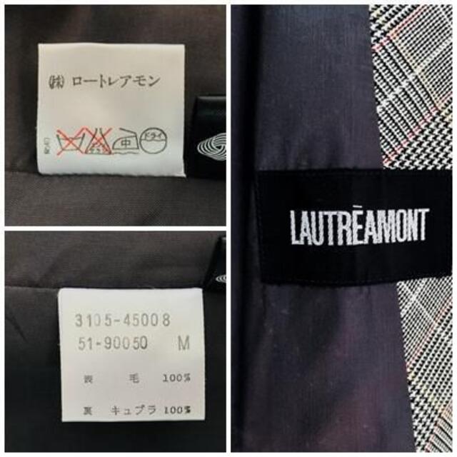 LAUTREAMONT(ロートレアモン)のグレンチェック ショールカラー ジャケット レトロ 古着 ロートレアモン レディースのジャケット/アウター(テーラードジャケット)の商品写真