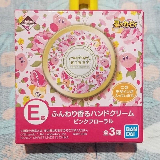 BANDAI(バンダイ)の一番コフレ 星のカービィ コフレ コレクション E賞 ハンドクリーム ピンク コスメ/美容のボディケア(ハンドクリーム)の商品写真