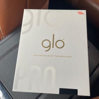 グロー(glo)の新品未使用！glo pro ブラック(タバコグッズ)