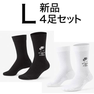 ナイキ(NIKE)のウォルター様専用新品 NIKE SNKR ソックス L ナイキ 靴下 25～27(ソックス)