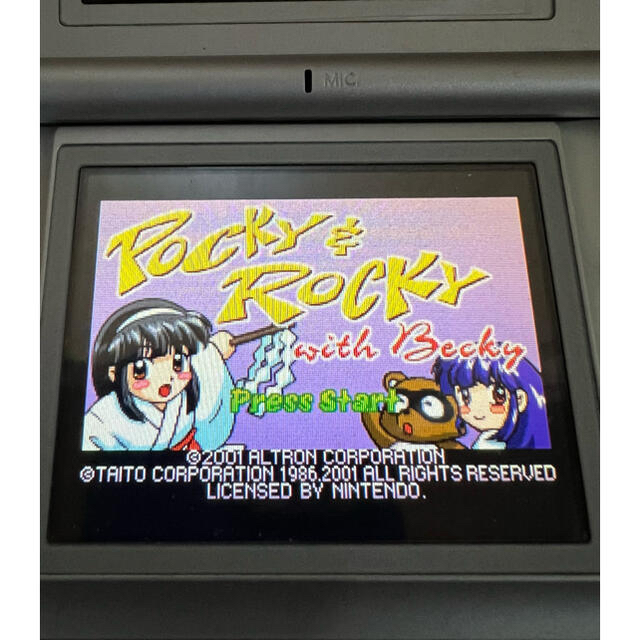 ✨新着20%Off✨ GBA 奇々怪界 あどばんす www.m-arteyculturavisual.com