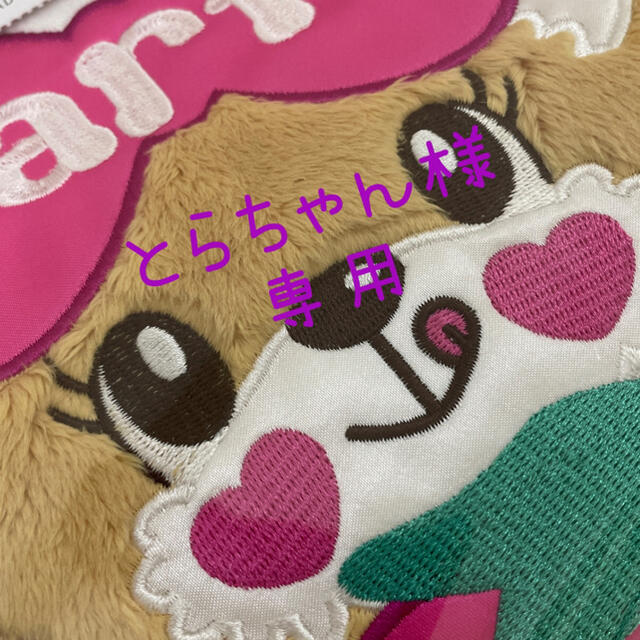 キッズ/ベビー/マタニティ????????専用????????