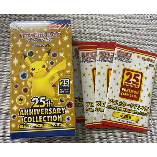 ポケモンカード25th ANNIVERSARY COLLECTION - Box/デッキ/パック