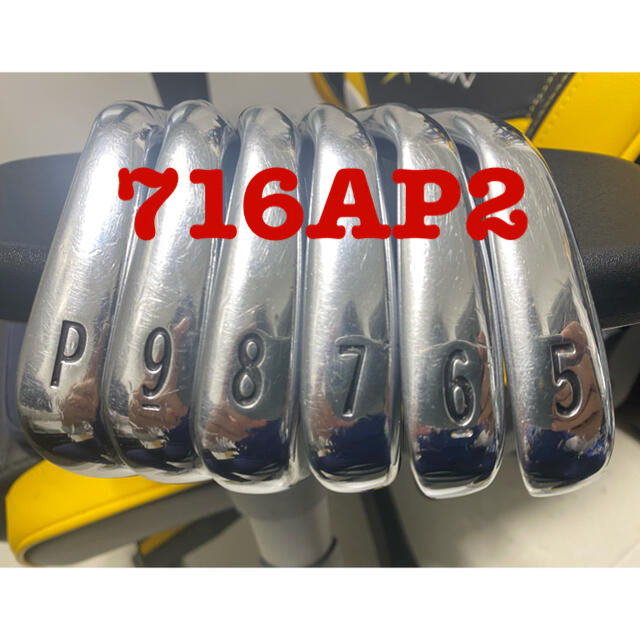 Titleist AP2 716 超美品！！　おまけ付き????