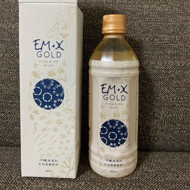 EM X  GOLD食品/飲料/酒