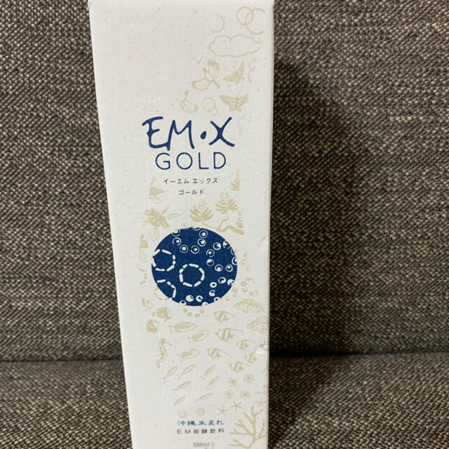 EM X  GOLD食品/飲料/酒