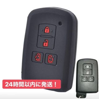 最安値【新品】トヨタ　4ボタン　キー　カバー　ケース　両側電動(車外アクセサリ)