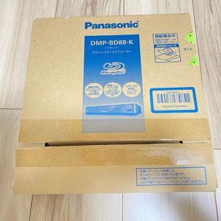 Panasonic ブルーレイ　DVDプレーヤー(DVDプレーヤー)