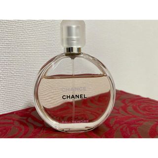 シャネル(CHANEL)のシャネル CHANEL チャンスオータンドゥル　50ml(香水(女性用))