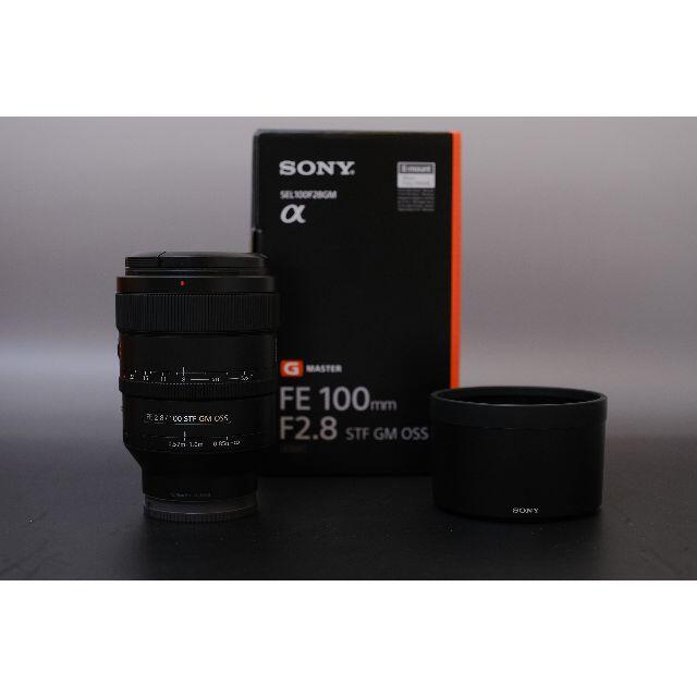 【半額】 SONY - SONY 単焦点レンズ OSS GM STF F2.8 100mm FE レンズ(単焦点)