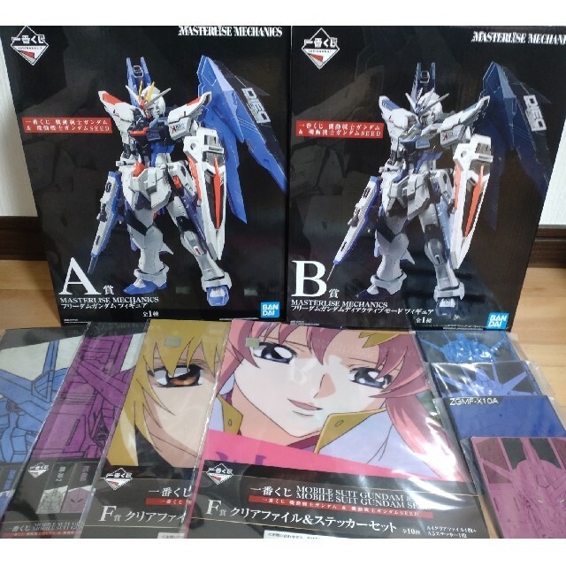 SALE／92%OFF】 機動戦士ガンダム 一番くじ クリアファイル 4セット