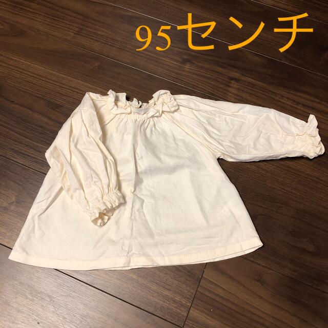 SM2(サマンサモスモス)の95センチ　ブラウス　SM2 キッズ/ベビー/マタニティのキッズ服女の子用(90cm~)(ブラウス)の商品写真